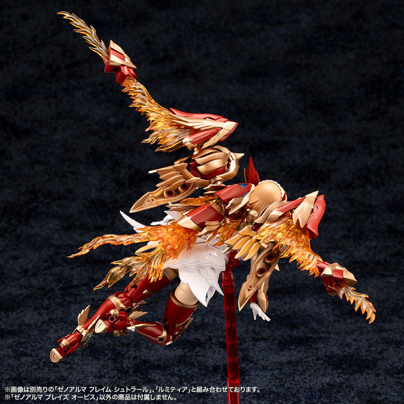 Arcanadea XenoAlma Blaze Ophis Plastic Model - Image 19