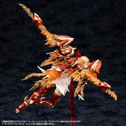 Arcanadea XenoAlma Blaze Ophis Plastic Model - Image 19