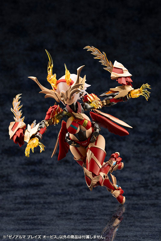 Arcanadea XenoAlma Blaze Ophis Plastic Model - Image 22