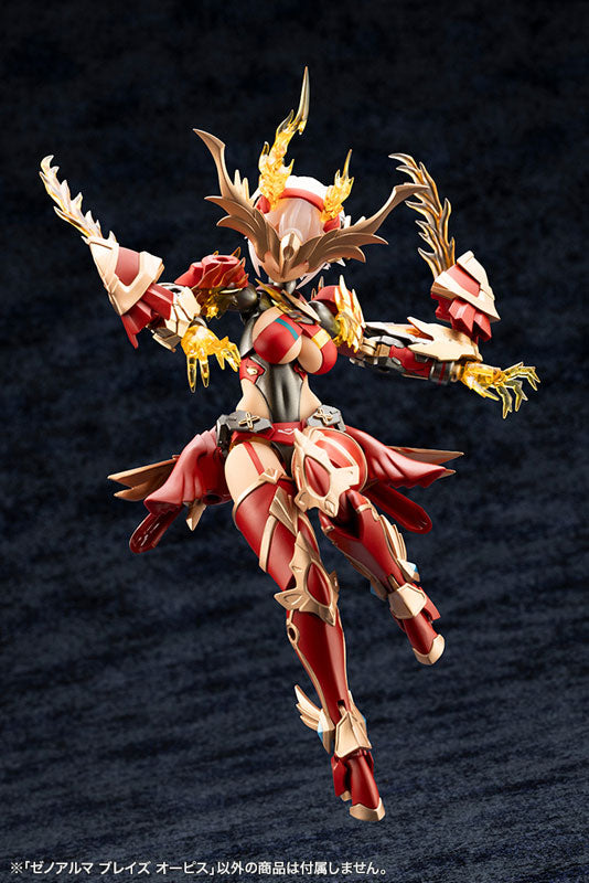 Arcanadea XenoAlma Blaze Ophis Plastic Model - Image 23