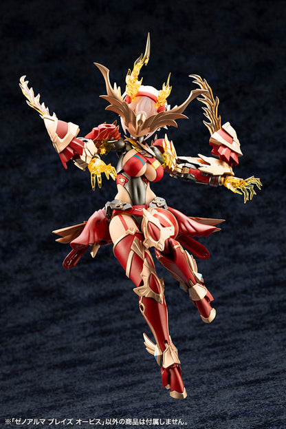 Arcanadea XenoAlma Blaze Ophis Plastic Model - Image 23