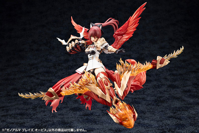 Arcanadea XenoAlma Blaze Ophis Plastic Model - Image 24