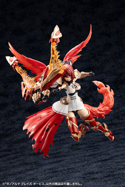 Arcanadea XenoAlma Blaze Ophis Plastic Model - Image 25