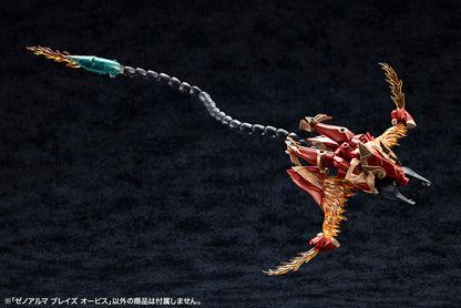 Arcanadea XenoAlma Blaze Ophis Plastic Model - Image 26