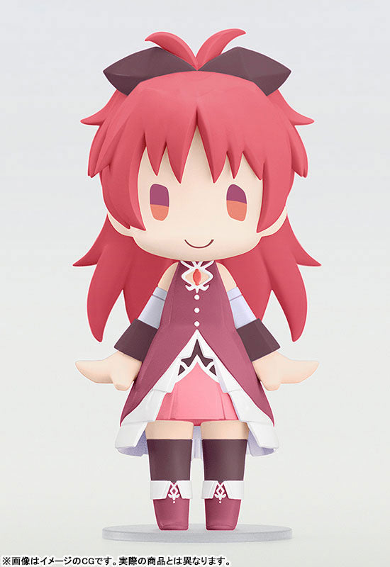 HELLO! GOOD SMILE Movie Puella Magi Madoka Magica The Rebellion Story Kyoko Sakura - Image 2