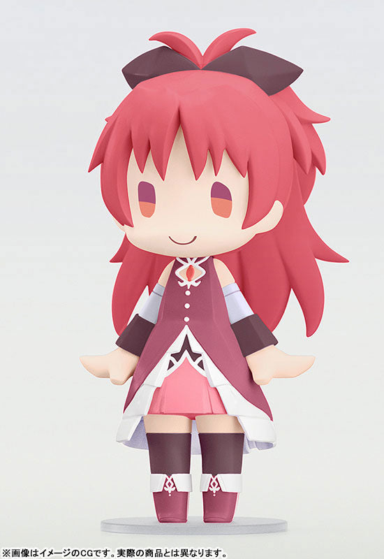 HELLO! GOOD SMILE Movie Puella Magi Madoka Magica The Rebellion Story Kyoko Sakura - Image 4
