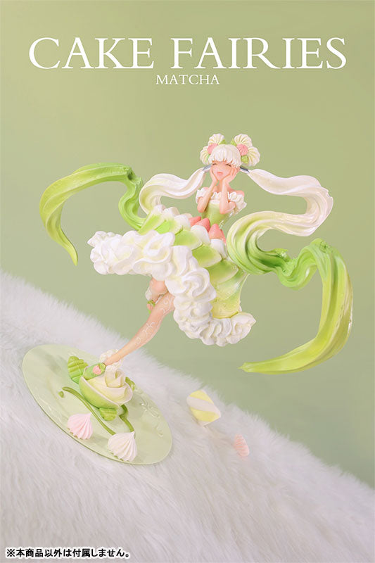 "Cake Fairies Matcha" 1/7 Figure - Image 2