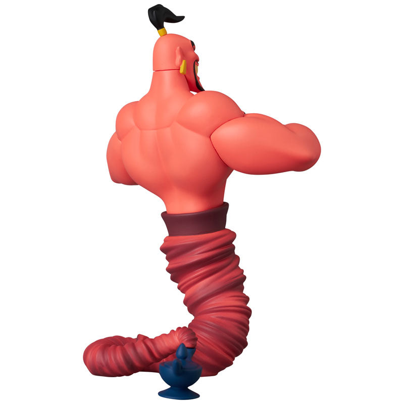 Ultra Detail Figure UDF Disney SERIES 11 Jafar - Image 3
