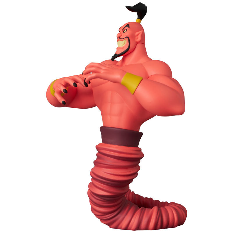 Ultra Detail Figure UDF Disney SERIES 11 Jafar - Image 4