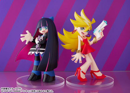 POP UP PARADE Panty & Stocking with Garterbelt Stocking Figure - Image 6