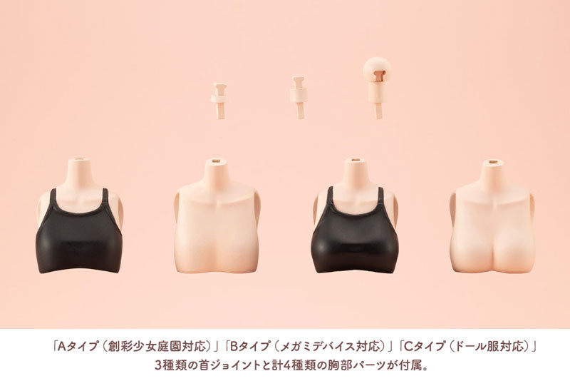 Sousai Shoujo Teien Dress Up Body [S] Color C Ver. 1/10 Plastic Model - Image 6