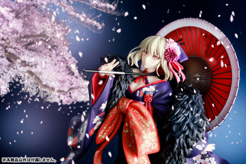 KDcolle Fate/stay night [Heaven's Feel] Saber Alter Kimono ver. 1/7 Figure - Image 13