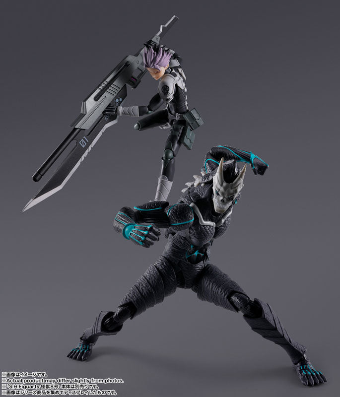 S.H.Figuarts Gen Narumi "Kaiju No. 8" - Image 7