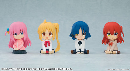 Nendoroid Plus BOCCHI THE ROCK! Ikuyo Kita Rubber Mascot - Image 3
