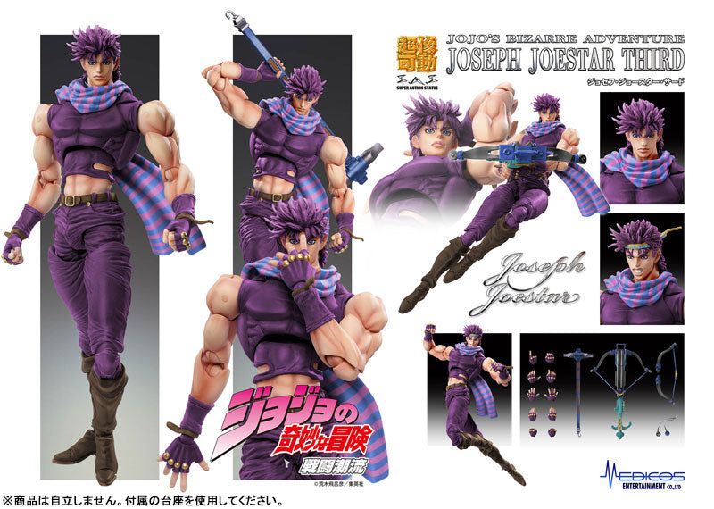 Super Action Statue JoJo's Bizarre Adventure Part.II Joseph Joestar Third - Image 2