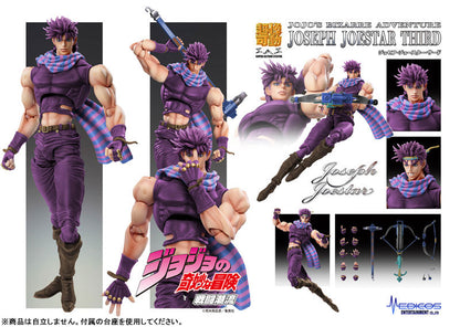 Super Action Statue JoJo's Bizarre Adventure Part.II Joseph Joestar Third - Image 2