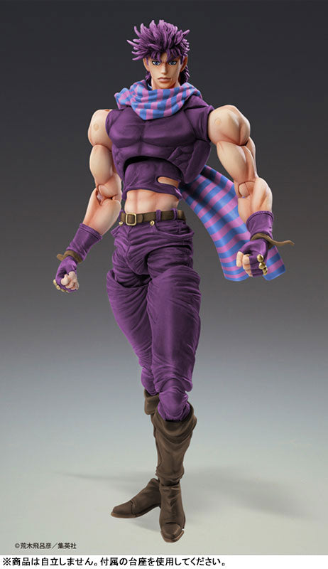 Super Action Statue JoJo's Bizarre Adventure Part.II Joseph Joestar Third - Image 3