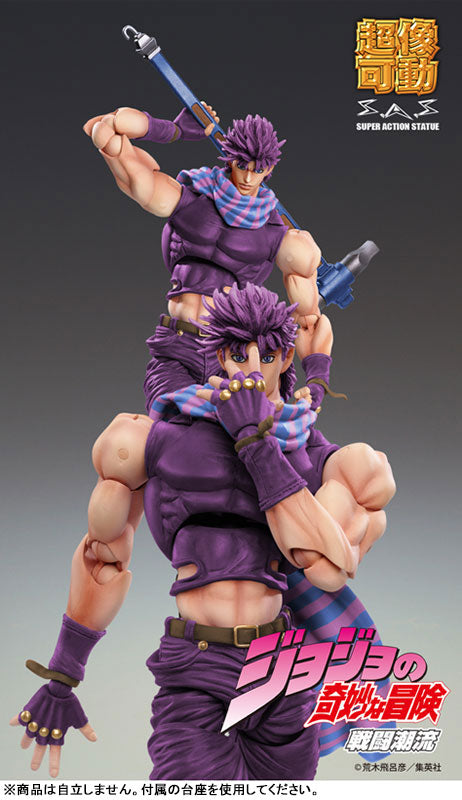 Super Action Statue JoJo's Bizarre Adventure Part.II Joseph Joestar Third - Image 4