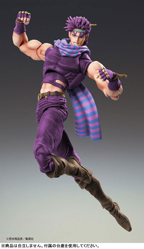 Super Action Statue JoJo's Bizarre Adventure Part.II Joseph Joestar Third - Image 5