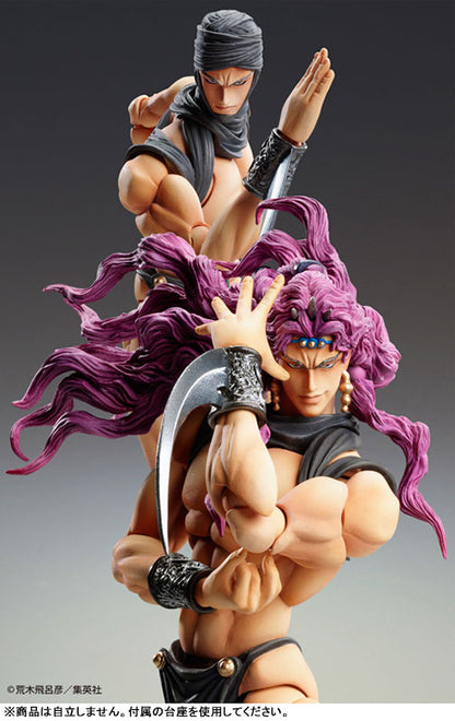 Super Action Statue JoJo's Bizarre Adventure Part.II Kars - Image 3