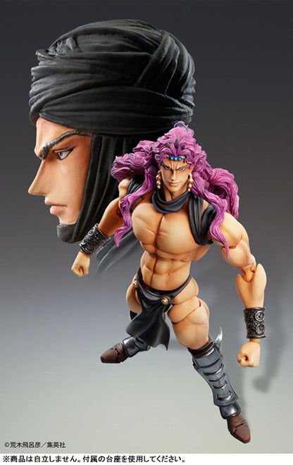 Super Action Statue JoJo's Bizarre Adventure Part.II Kars - Image 4