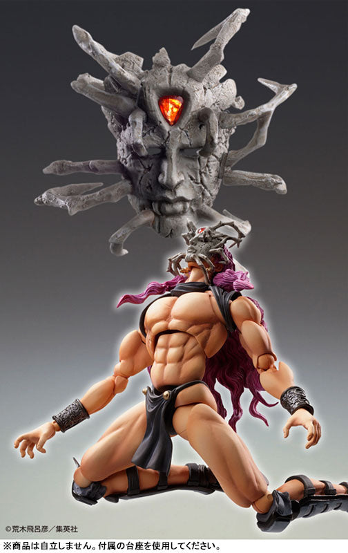 Super Action Statue JoJo's Bizarre Adventure Part.II Kars - Image 6