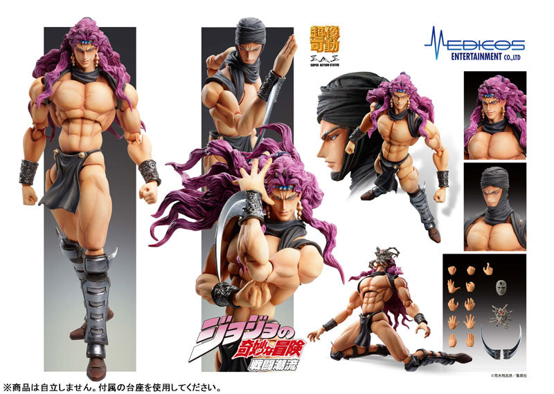 Super Action Statue JoJo's Bizarre Adventure Part.II Kars - Image 7