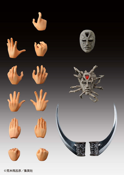 Super Action Statue JoJo's Bizarre Adventure Part.II Kars - Image 8