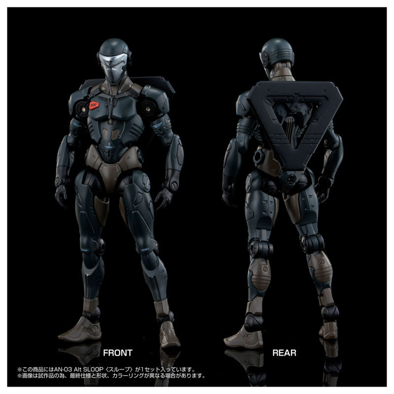 Altered Nano AN-03 Alt SLOOP - Image 3