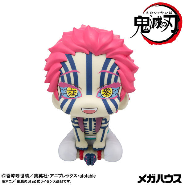 LookUp Demon Slayer: Kimetsu no Yaiba Akaza Figure - Image 2