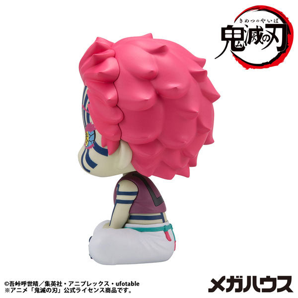 LookUp Demon Slayer: Kimetsu no Yaiba Akaza Figure - Image 6