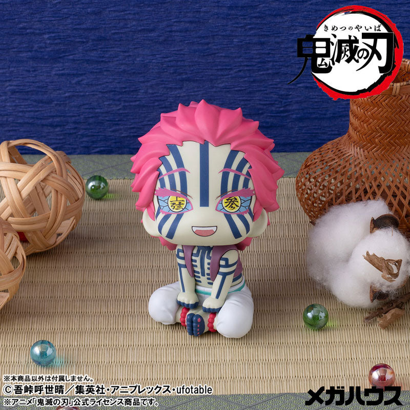LookUp Demon Slayer: Kimetsu no Yaiba Akaza Figure - Image 7