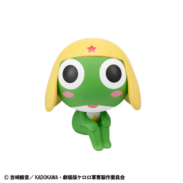 LookUp Keroro Gunso Keroro Figure - Image 2