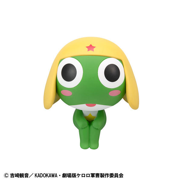 LookUp Keroro Gunso Keroro Figure - Image 3