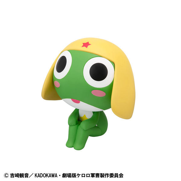 LookUp Keroro Gunso Keroro Figure - Image 4