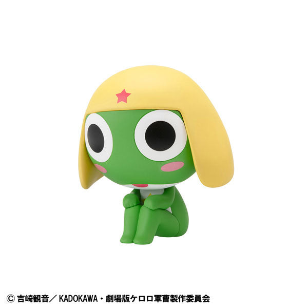 LookUp Keroro Gunso Keroro Figure - Image 5