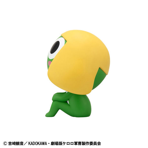 LookUp Keroro Gunso Keroro Figure - Image 6