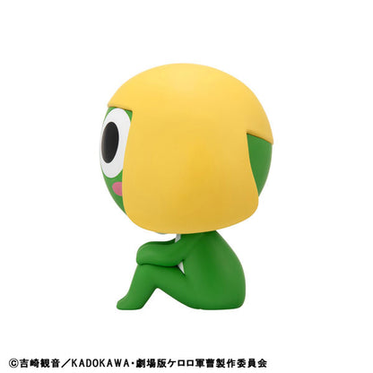 LookUp Keroro Gunso Keroro Figure - Image 7