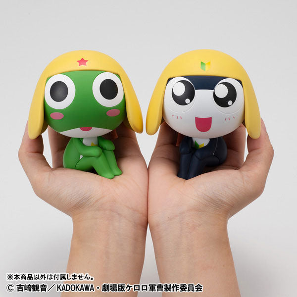 LookUp Keroro Gunso Keroro Figure - Image 8