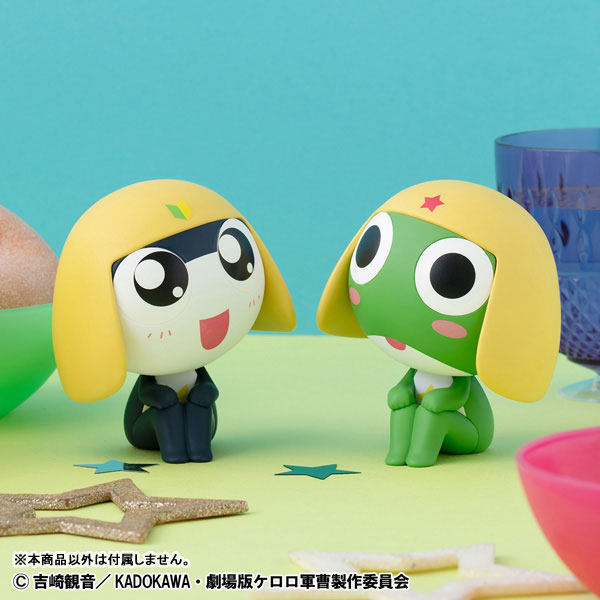 LookUp Keroro Gunso Keroro Figure - Image 11