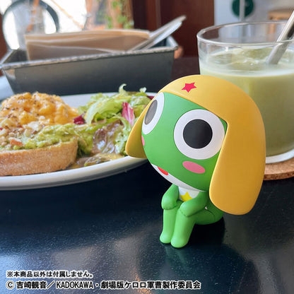 LookUp Keroro Gunso Keroro Figure - Image 12