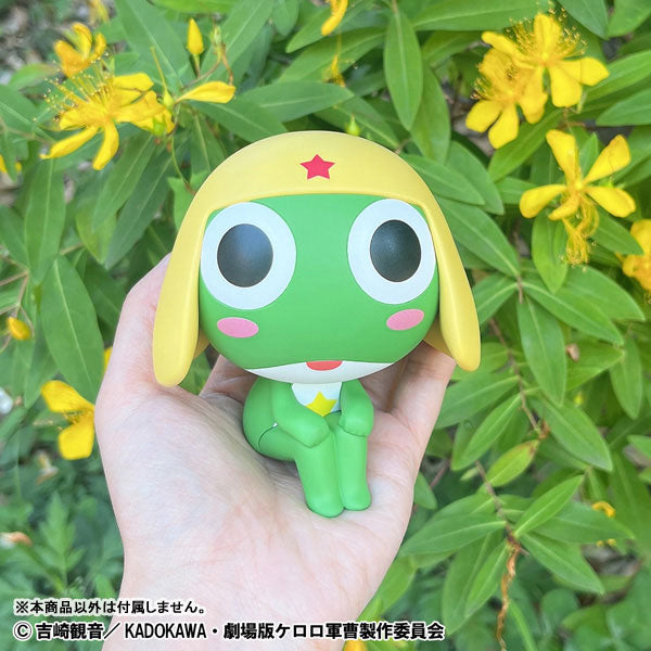 LookUp Keroro Gunso Keroro Figure - Image 13