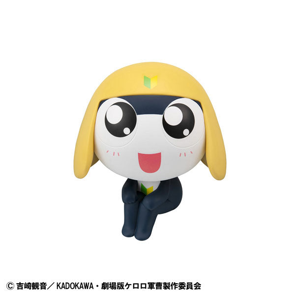 LookUp Keroro Gunso Tamama Figure - Image 2