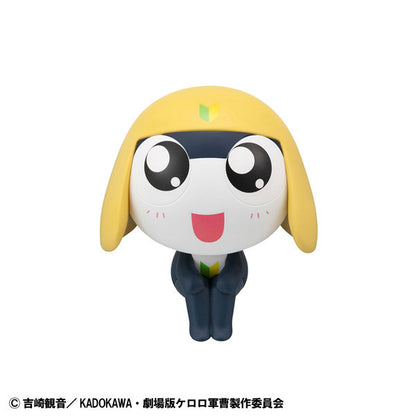 LookUp Keroro Gunso Tamama Figure - Image 3
