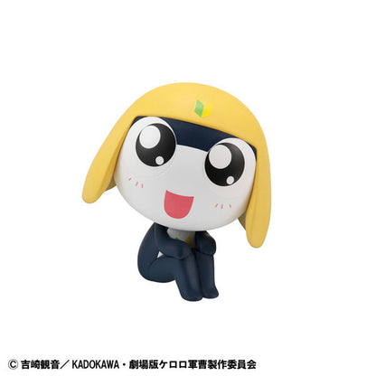 LookUp Keroro Gunso Tamama Figure - Image 4