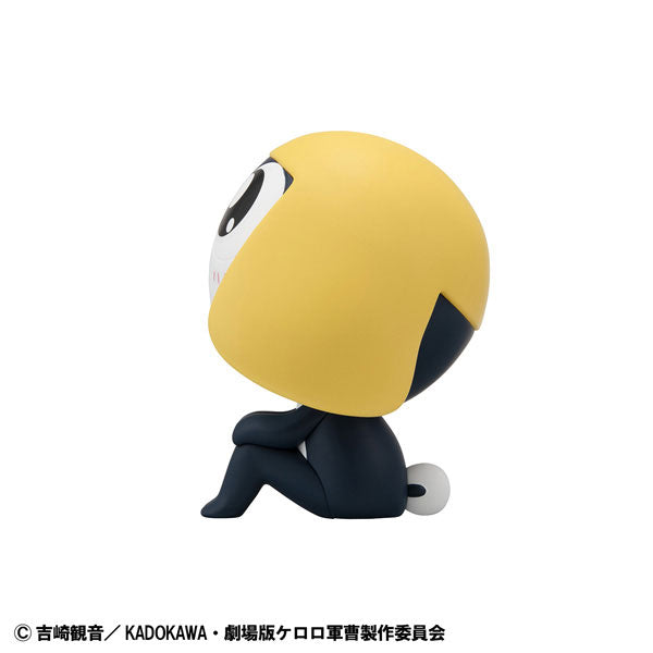 LookUp Keroro Gunso Tamama Figure - Image 6
