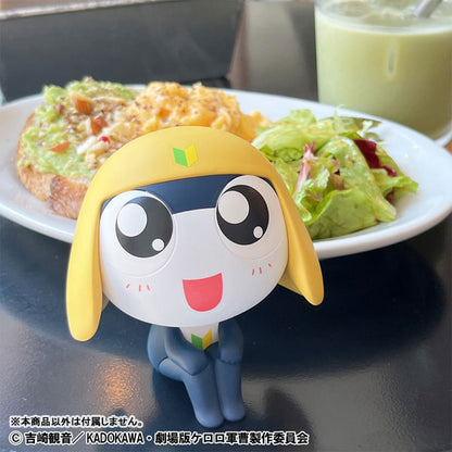 LookUp Keroro Gunso Tamama Figure - Image 11