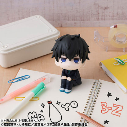 LookUp 3-nen Z-gumi Ginpachi-sensei Toshiro Hijikata Figure - Image 8