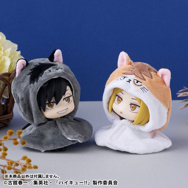 LookUp Poncho Haikyuu!! Kenma Cat - Image 3