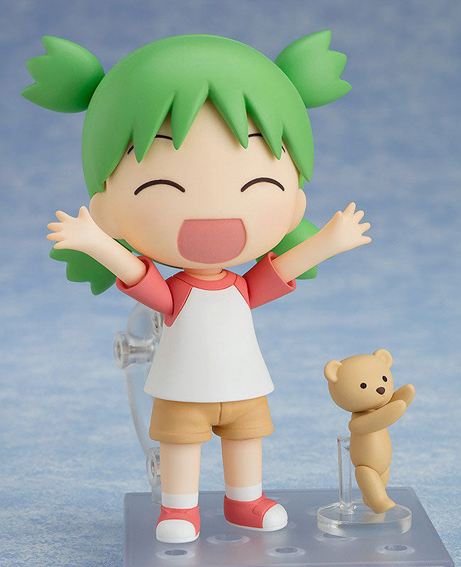Nendoroid Yotsuba&! Yotsuba Koiwai - Image 4